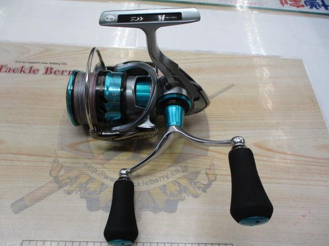 18エメラルダスエア LT3000S-CXH-DH