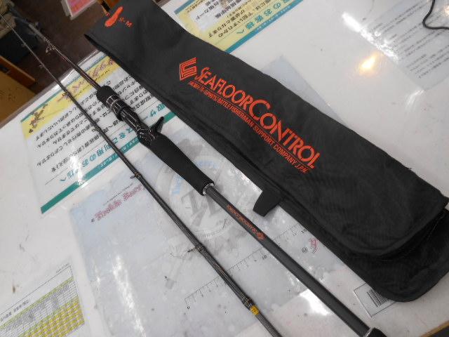 アンモナイト662M