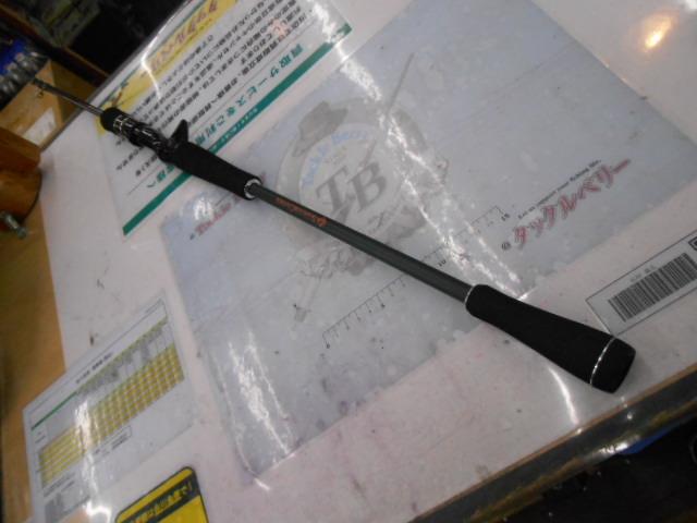 アンモナイト662M