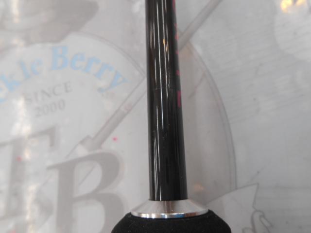 アンモナイト662M