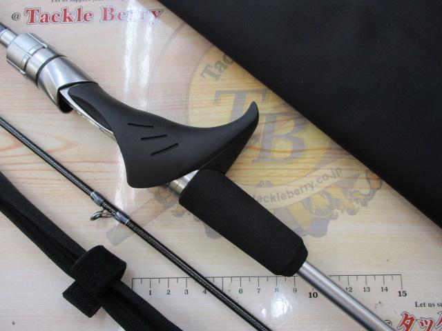 リアランサーライトヒラメ 64 M225/R