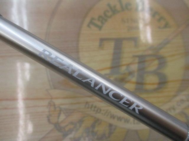 リアランサーライトヒラメ 64 M225/R