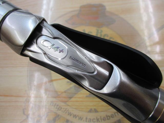 リアランサーライトヒラメ 64 M225/R