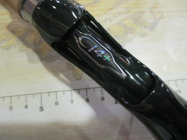 美品『最終値下げ』トラウトワンNS B47L 楽天市場】トラウトワン ns b47lの通販
