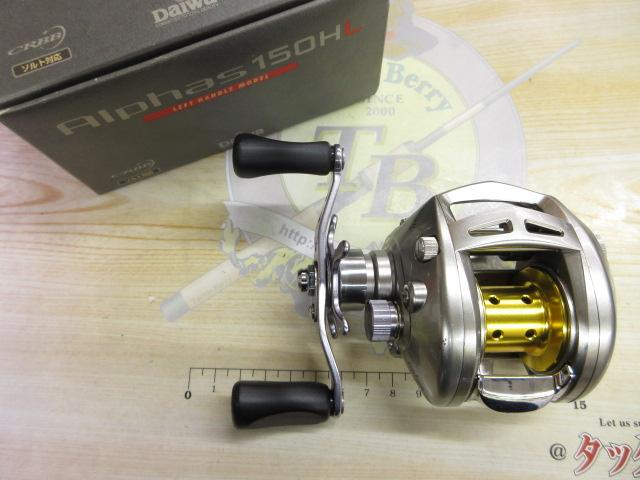 アルファス 150HL｜＠ベリーネット 日本最大新品中古釣具WEBショップ