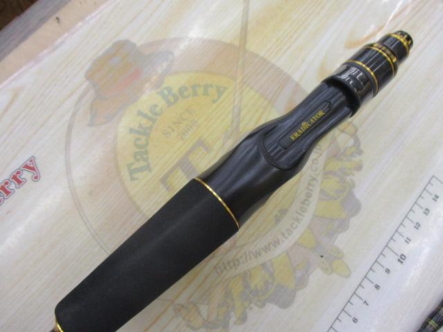 エラディケーター ESSC-76UL60-FS-Limited セブンスペシャル