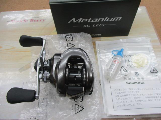 20メタニウムXG LH｜＠ベリーネット 日本最大新品中古釣具WEB