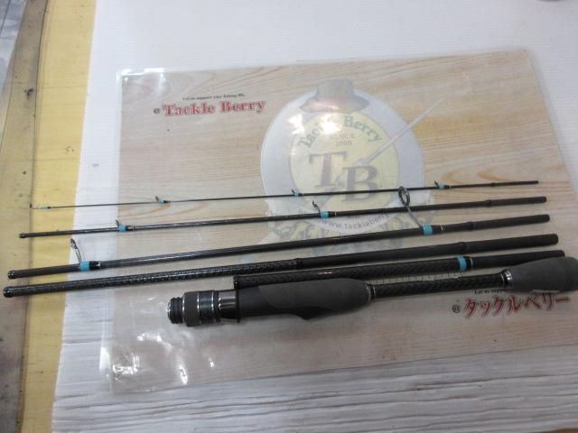 シンキロウ ライトクルーズ58/63ULS 6P