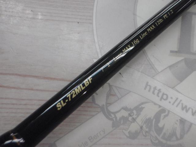 礁楽(Shoreluck) SL-72MLBF