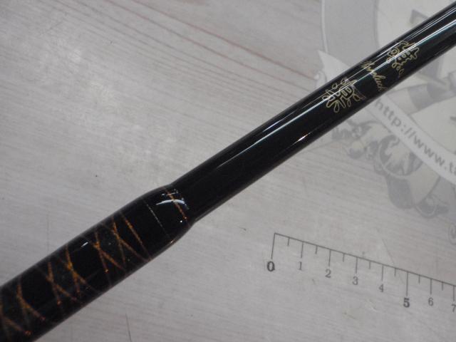 礁楽(Shoreluck) SL-72MLBF