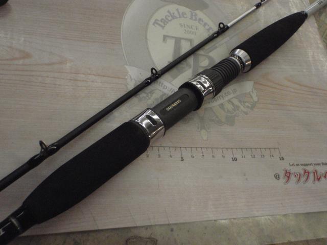 ライトゲームBB 82H190