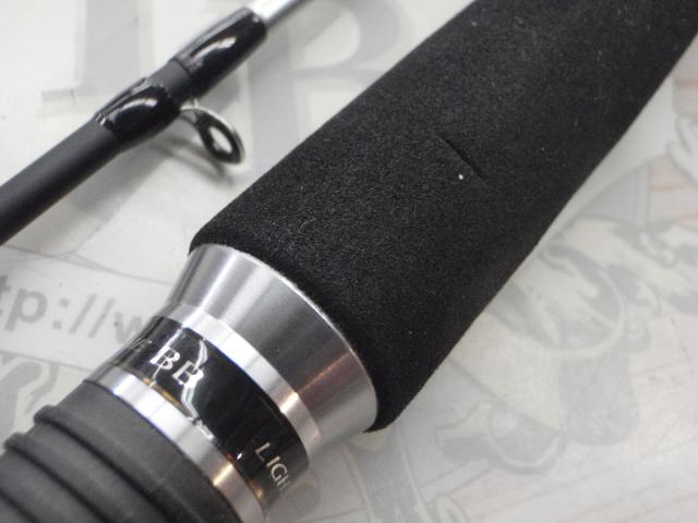 ライトゲームBB 82H190