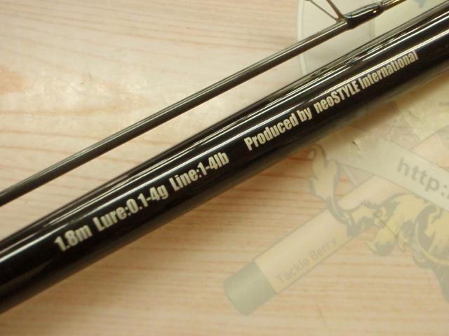 バーチカルプロS180｜＠ベリーネット 日本最大新品中古釣具WEB