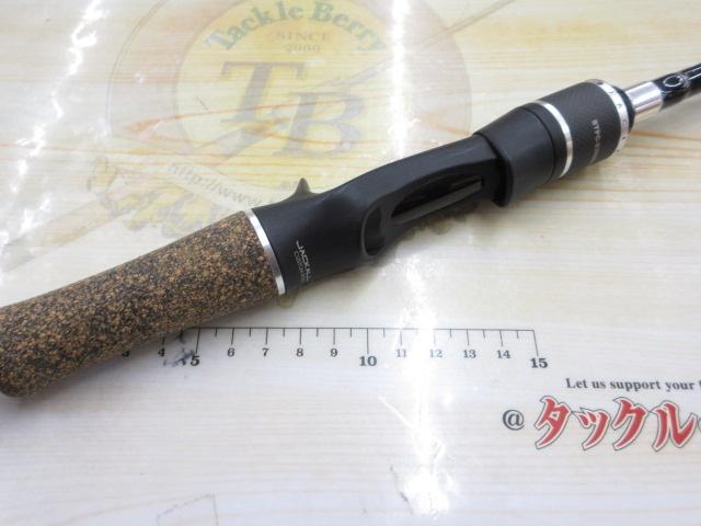 青帝プライザ STPC-230MH-ST