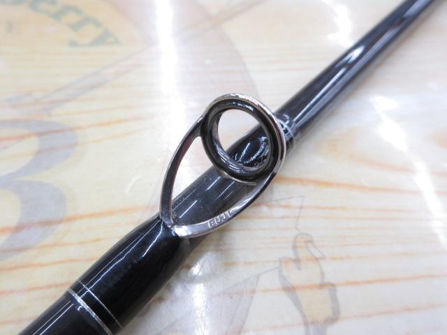 青帝プライザ STPC-230MH-ST