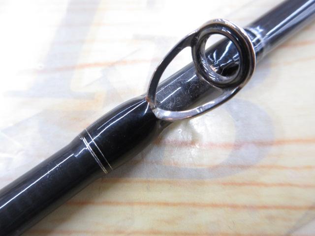 青帝プライザ STPC-230MH-ST