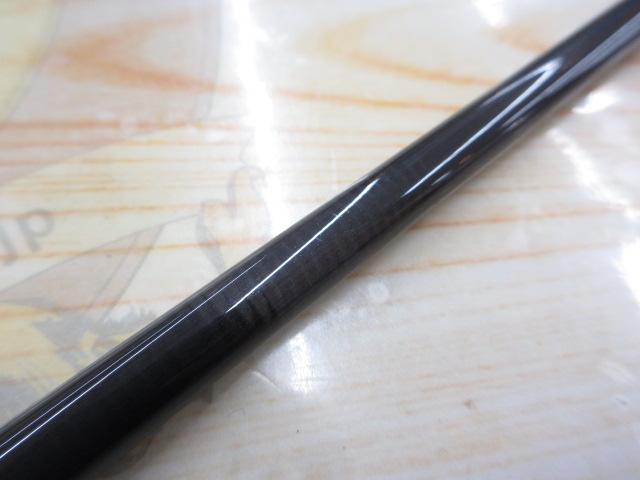 青帝プライザ STPC-230MH-ST