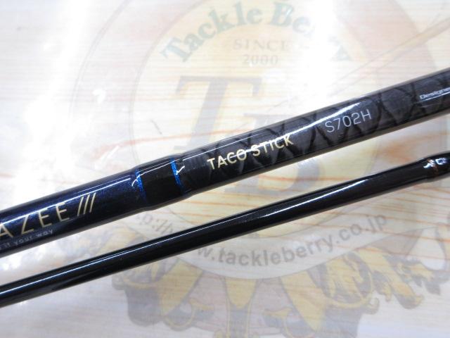 クレイジータコスティック S702H｜＠ベリーネット 日本最大新品