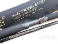 サイドワインダーHGC-83∞R