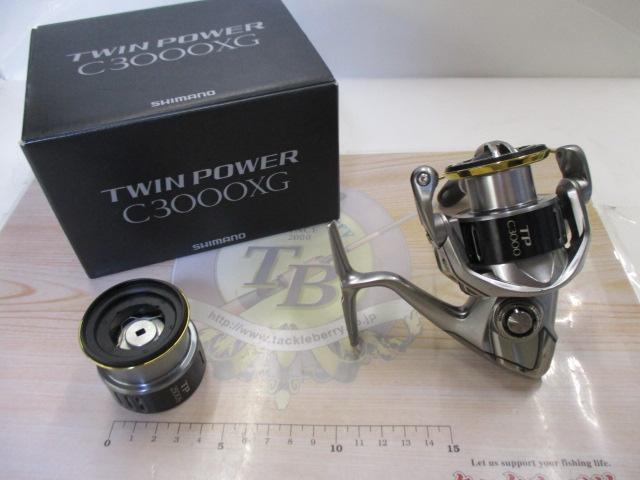 15ツインパワー C3000XG｜＠ベリーネット 日本最大新品中古釣具