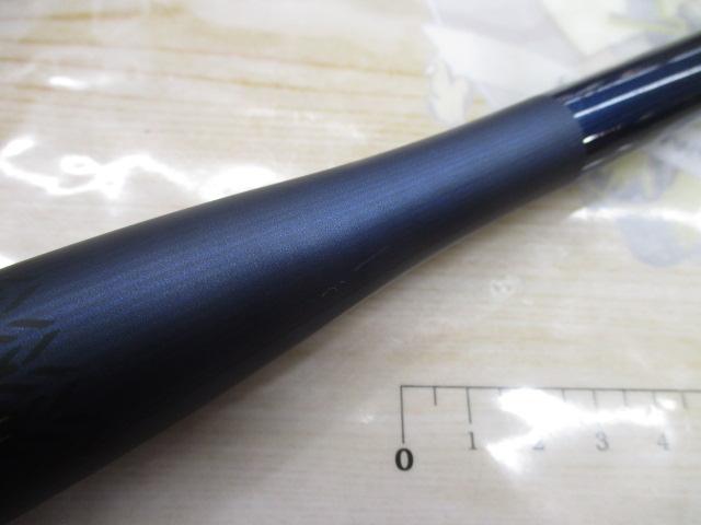 ネッサXR S106MH｜＠ベリーネット 日本最大新品中古釣具WEBショップ