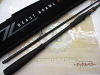 風神Z ビーストブロウル 93MH ボロン