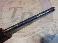 プレッソAIR AGS61LB