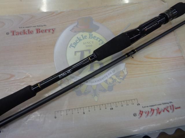 ロックライバー5G RV5-852H/B｜＠ベリーネット 日本最大新品中古