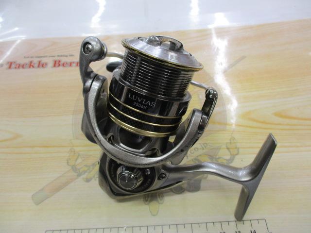 12ルビアス 2506H