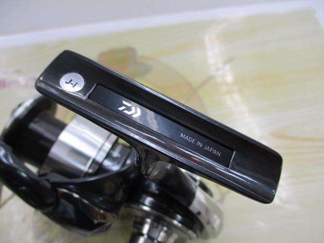 24セルテートSW 4000-XH