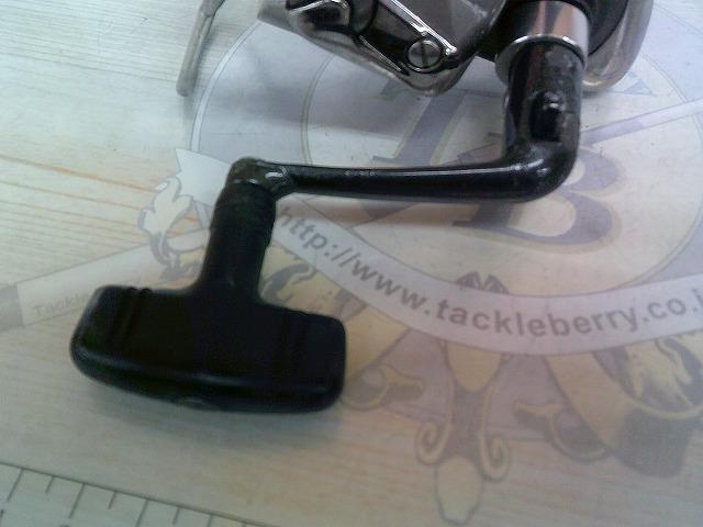 トーナメントX 3000LBC