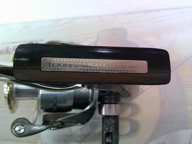 トーナメントX 3000LBC