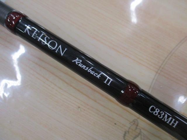 tailwalk テイルウォーク ルアーロッド ケイソン ランズバックⅡ