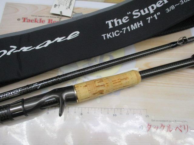 美品　カレイドインスピラーレ 71MH スーパースタリオン　イマカツ　デジーノ 美品 カレイドインスピラーレ 71MH スーパースタリオン イマカツ