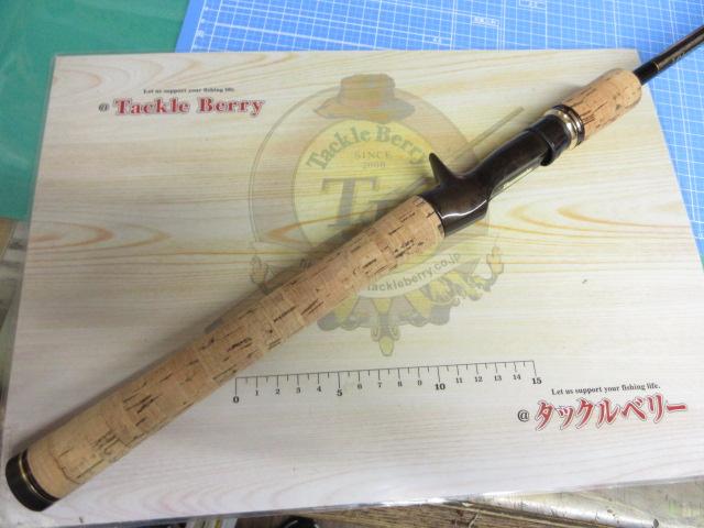 バロウズ BRSC-64L