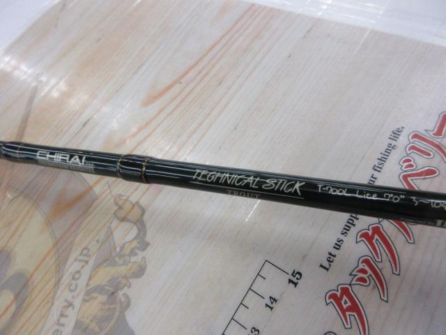 チライテクニカルスティック T-700L