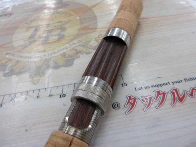 チライテクニカルスティック T-700L