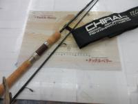 チライテクニカルスティック T-700L