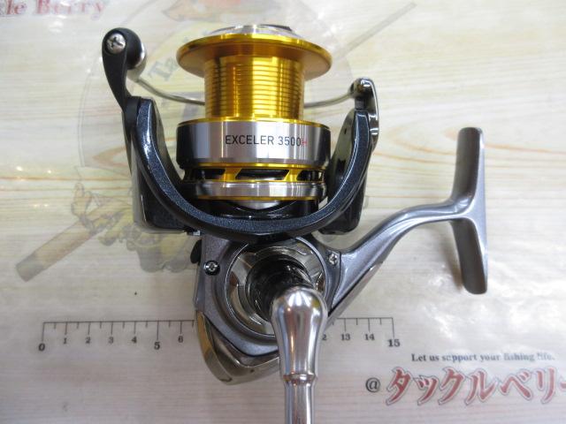 17エクセラー 3500H ダイワ DAIWA（釣り） ダイワ 17エクセラー 3500H ／スピニング