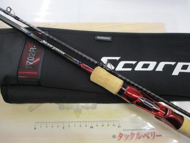 スコーピオン 1702R-2(2019モデル)