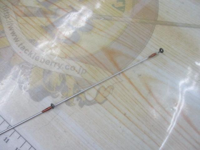 ソアレエクスチューン S604LS30