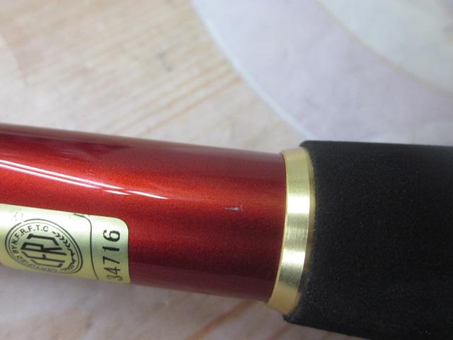 海上釣堀マリンアローⅡ 真鯛250