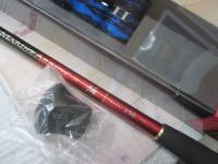 海上釣堀マリンアローⅡ 真鯛250