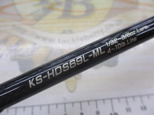 ストラーダ KS-HDS69L-ML