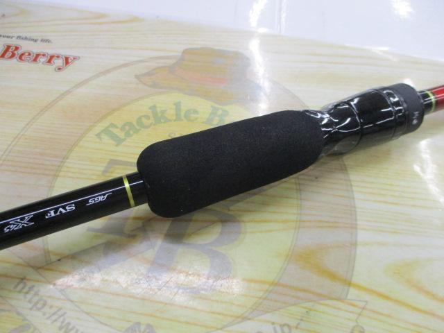 月下美人エア 83M-T・W｜＠ベリーネット 日本最大新品中古釣具