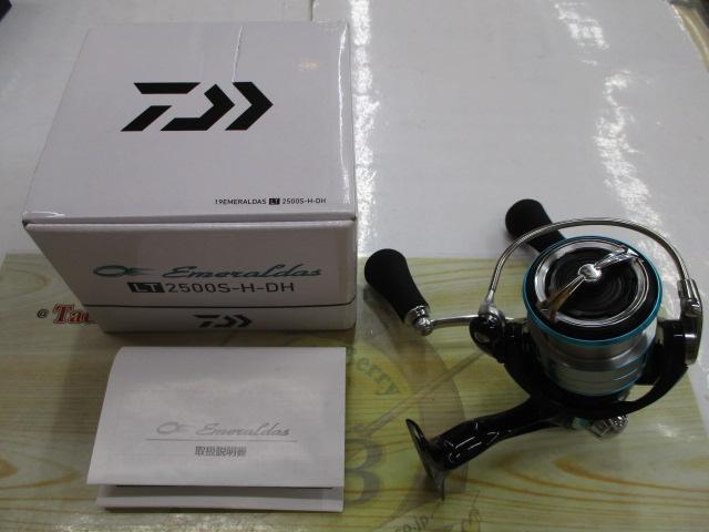 ダイワ エメラルダス LT 2500S-H-DH (リール) 価格比較 - 価格.com