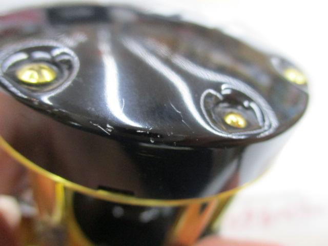 シーホーク 300遠投