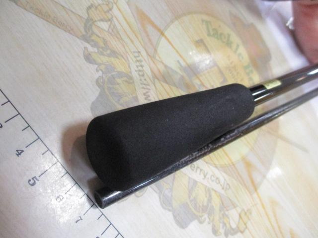 HRFエア 75ML-S・N