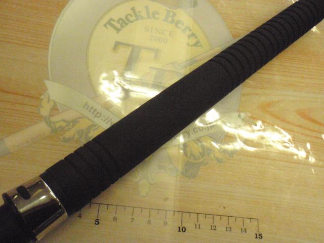 グランデージ アトラス ブルーランナー 106HH/PS