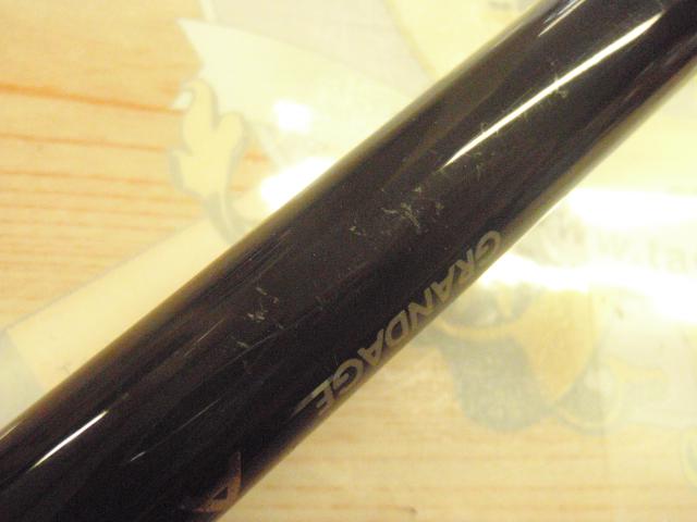 グランデージ アトラス ブルーランナー 106HH/PS